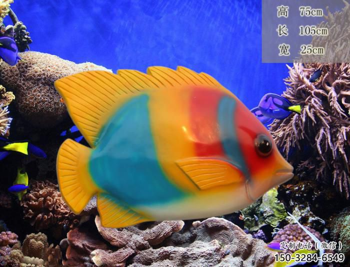 水景金鱼雕塑 风景区几何雕塑 广场小品 水景金鱼雕塑 风景区几何雕塑 广场小品