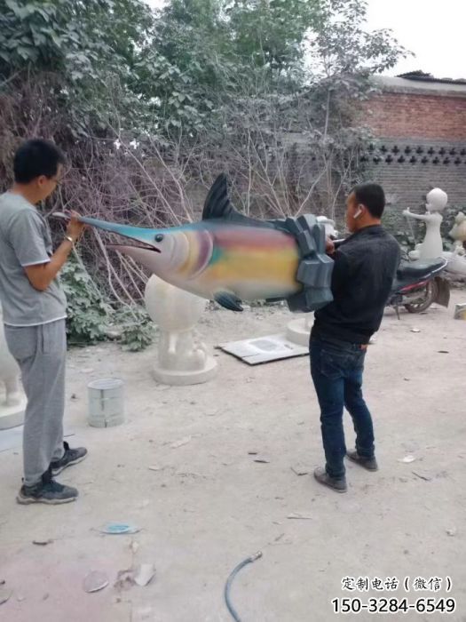 彩绘剑鱼雕塑 仿真海洋生物雕塑 步行街摆件 彩绘剑鱼雕塑 仿真海洋生物雕塑 步行街摆件
