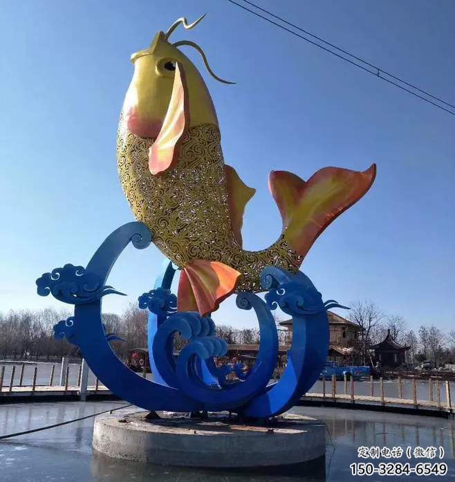 城市鲤鱼雕塑 风景区彩绘雕塑 抽象摆件