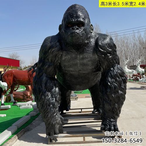 风景区大猩猩雕塑 售楼处广场雕塑 仿古摆件 风景区大猩猩雕塑 售楼处广场雕塑 仿古摆件