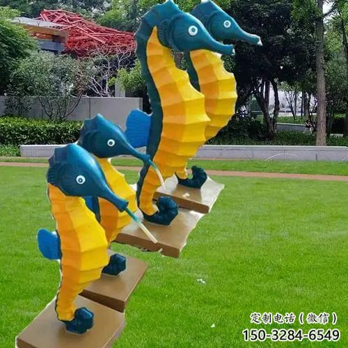 商业街海马雕塑 售楼处景观雕塑 动物摆件 商业街海马雕塑 售楼处景观雕塑 动物摆件