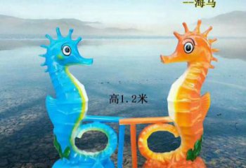 商场海马雕塑 仿真动物雕塑 店门口小品