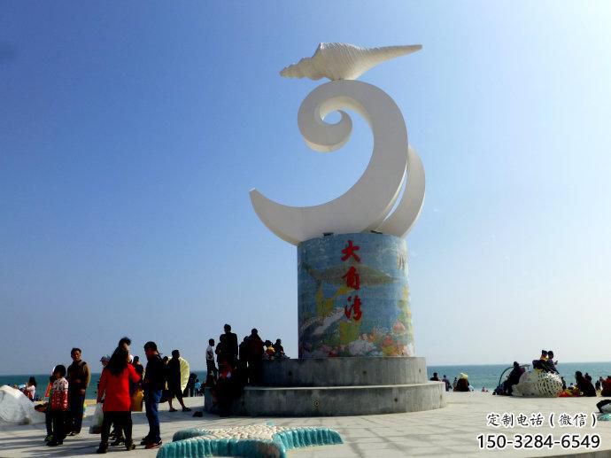风景区海星雕塑 售楼处广场雕塑 仿古摆件 风景区海星雕塑 售楼处广场雕塑 仿古摆件