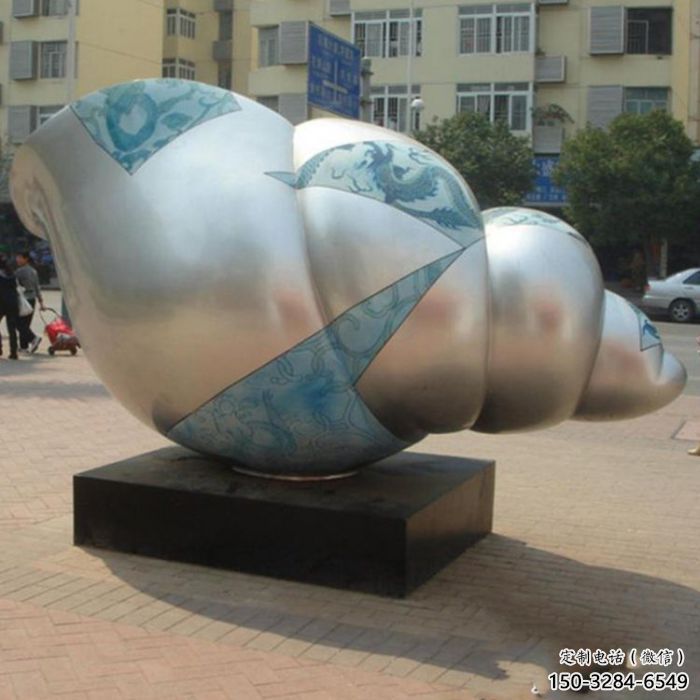水景海螺雕塑 风景区几何雕塑 广场小品 水景海螺雕塑 风景区几何雕塑 广场小品