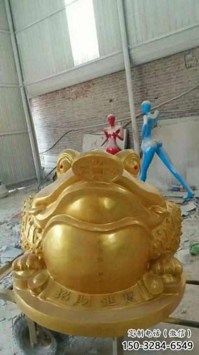 店门口金蟾雕塑 创意招财动物雕塑 仿真摆件