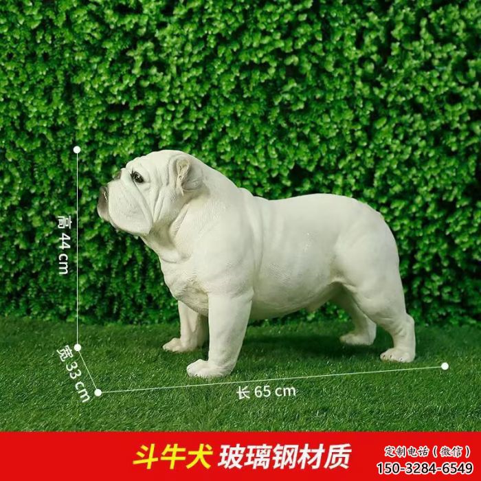 几何狼狗雕塑 庭院仿真雕塑 彩绘摆件 几何狼狗雕塑 庭院仿真雕塑 彩绘摆件