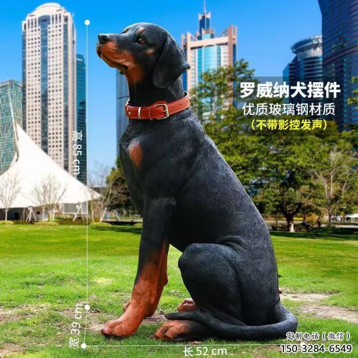 商场狼狗雕塑 仿真犬类雕塑 店门口小品 商场狼狗雕塑 仿真犬类雕塑 店门口小品