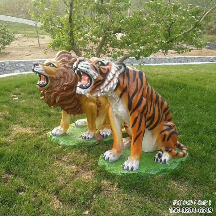 城市老虎雕塑 风景区彩绘雕塑 抽象摆件
