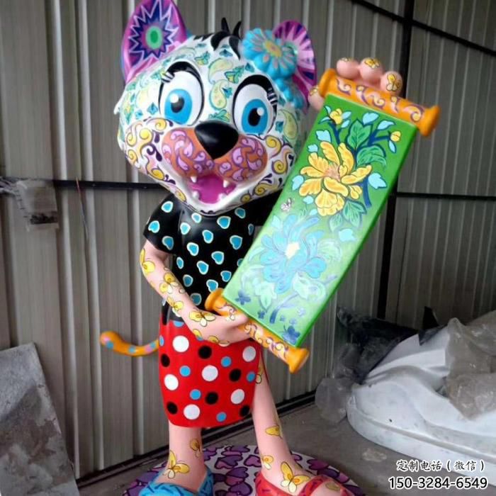 庭院老虎雕塑 城市动物雕塑 卡通小品 庭院老虎雕塑 城市动物雕塑 卡通小品