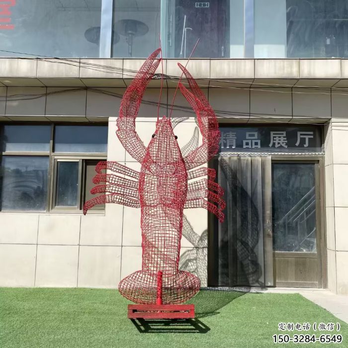 镂空龙虾雕塑 广场近代雕塑 门口小品