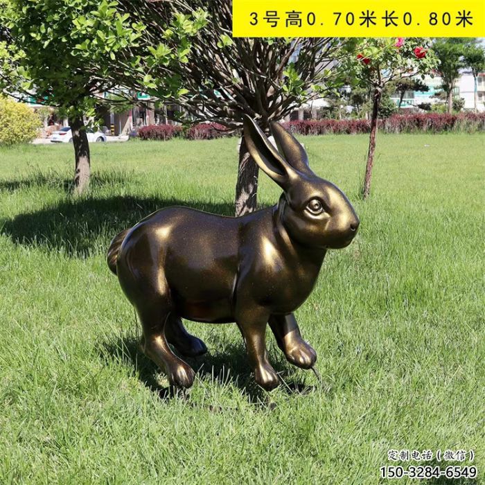 仿真大白兔雕塑 店门口园林雕塑 动物小品 仿真大白兔雕塑 店门口园林雕塑 动物小品