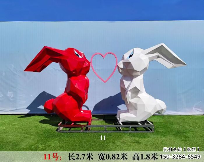 广场兔子雕塑 公园仿真雕塑 抽象摆件 广场兔子雕塑 公园仿真雕塑 抽象摆件