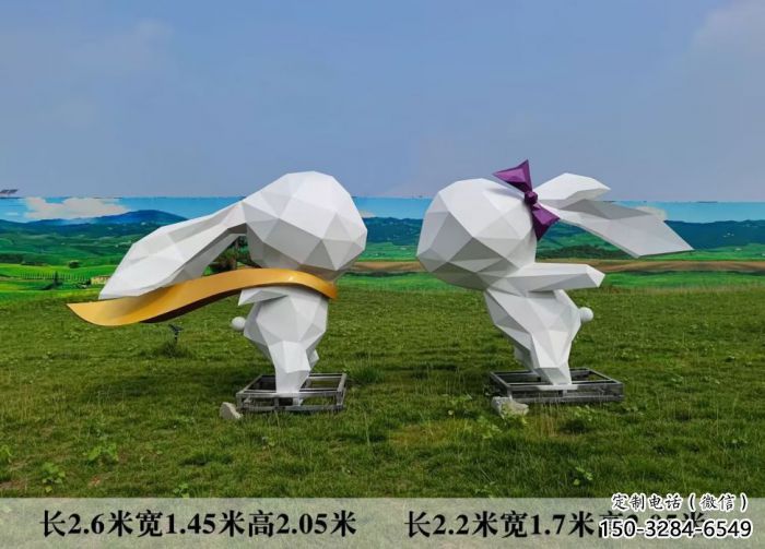 园林兔子雕塑 城市广场雕塑 步行街摆件 园林兔子雕塑 城市广场雕塑 步行街摆件