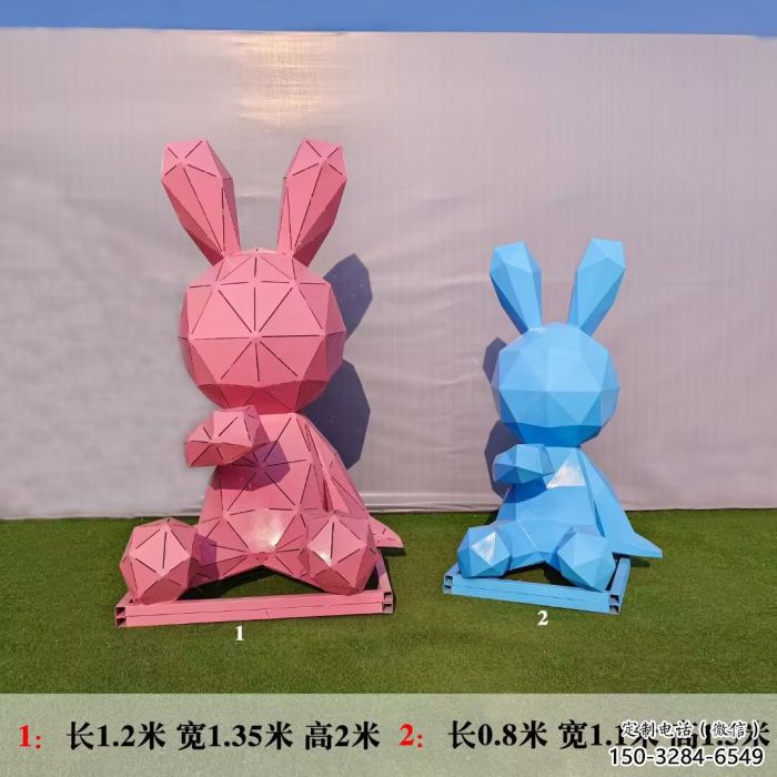 彩绘兔子雕塑 田间彩绘雕塑 仿真摆件 彩绘兔子雕塑 田间彩绘雕塑 仿真摆件
