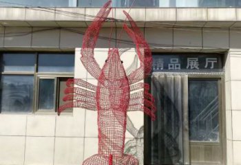 镂空龙虾雕塑 广场近代雕塑 门口小品