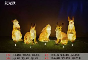 公园兔子雕塑 酒店门口雕塑 彩绘摆件