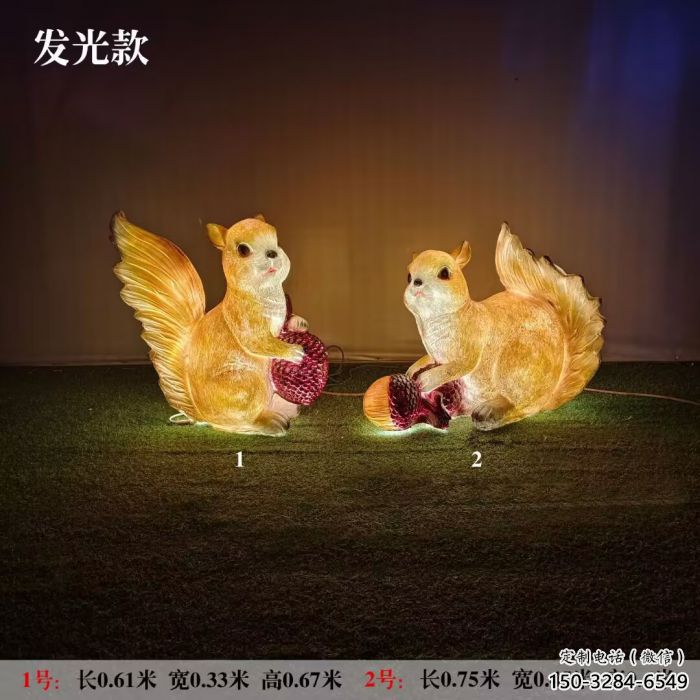 店门口松鼠雕塑 创意景观雕塑 仿真摆件