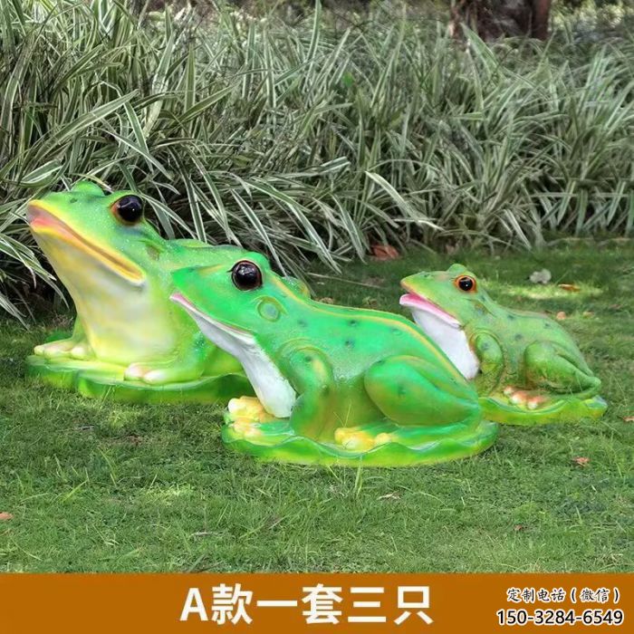 彩绘青蛙雕塑 仿真雕塑 步行街摆件 彩绘青蛙雕塑 仿真雕塑 步行街摆件