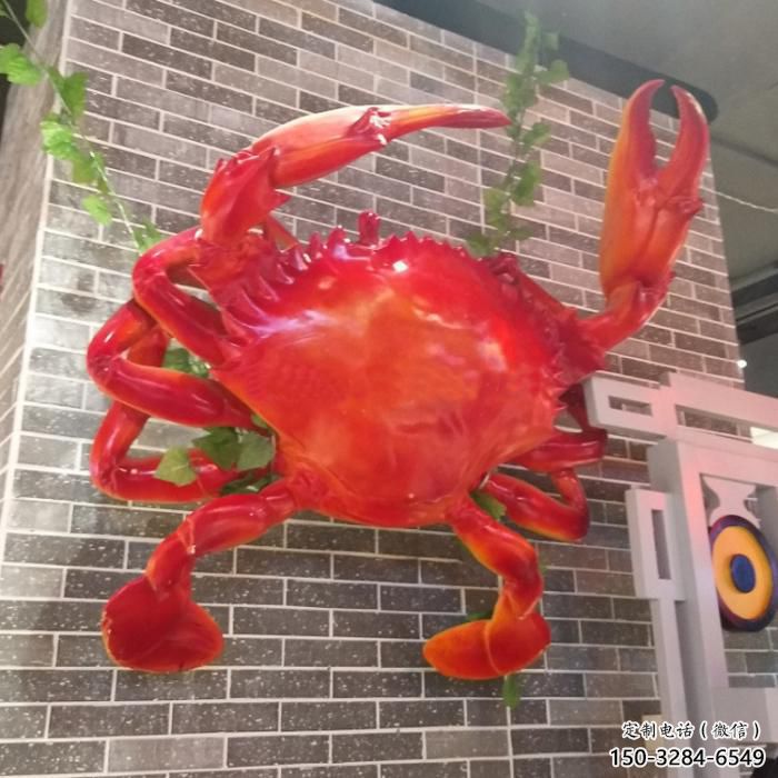 创意螃蟹雕塑 步行街店门口雕塑 动物小品 创意螃蟹雕塑 步行街店门口雕塑 动物小品