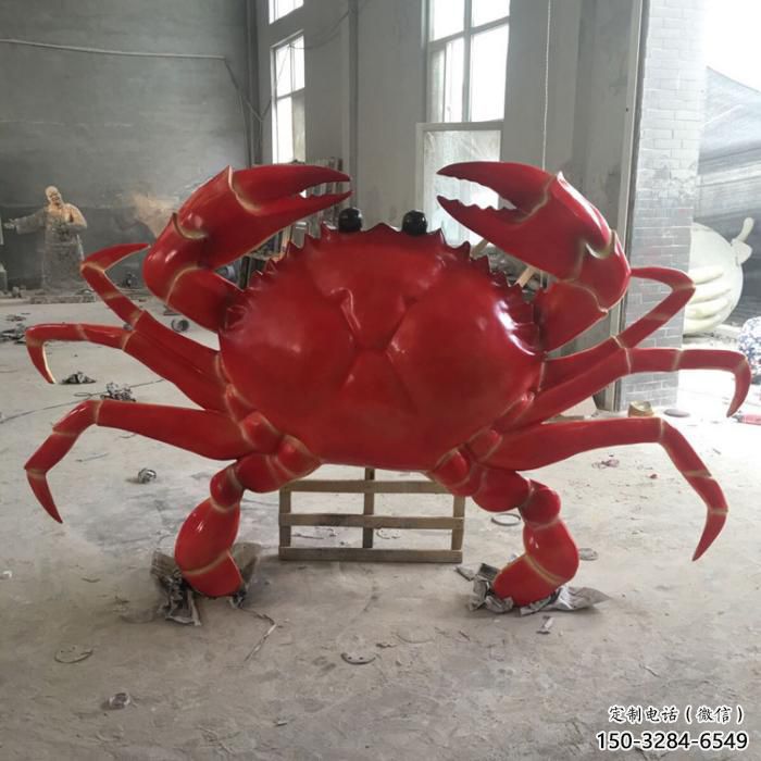 广场螃蟹雕塑 公园仿真雕塑 抽象摆件 广场螃蟹雕塑 公园仿真雕塑 抽象摆件