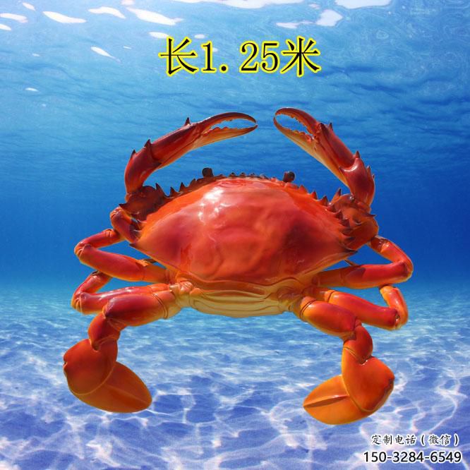 酒店螃蟹雕塑 庭院仿真雕塑 彩绘小品 酒店螃蟹雕塑 庭院仿真雕塑 彩绘小品