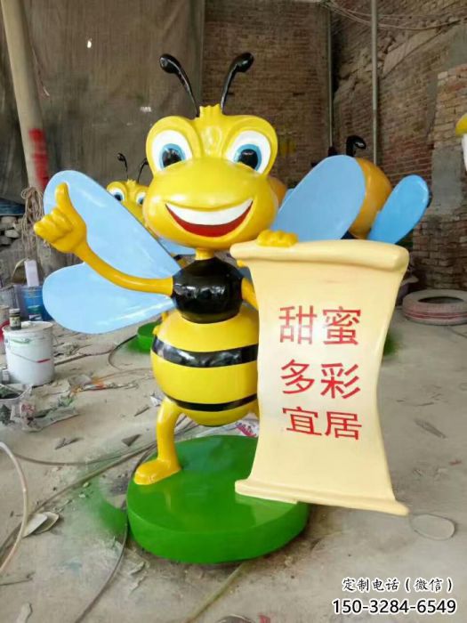 门口蜜蜂雕塑 售楼处仿真雕塑 彩绘小品 门口蜜蜂雕塑 售楼处仿真雕塑 彩绘小品