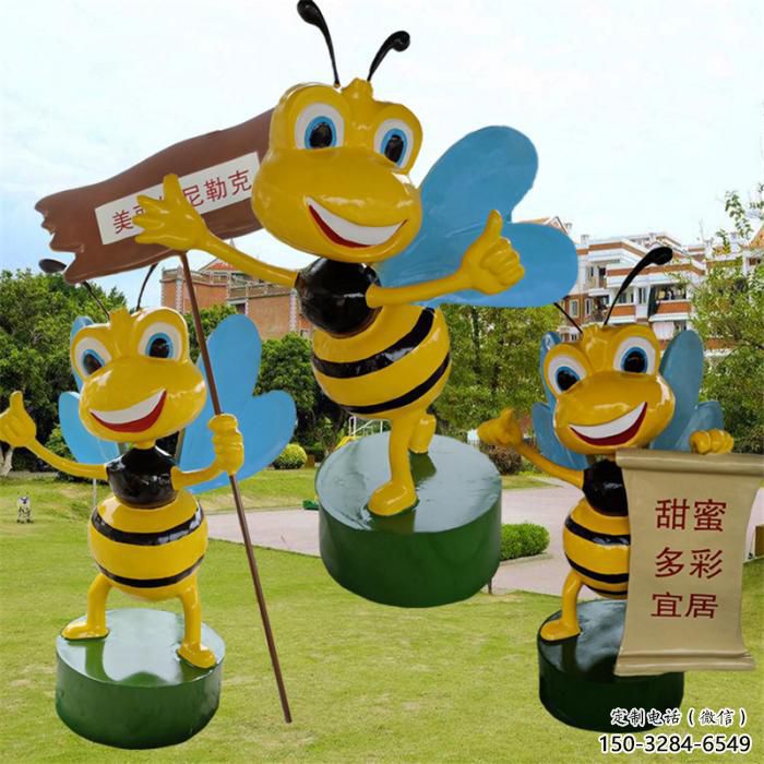 水景蜜蜂雕塑 风景区几何雕塑 广场小品 水景蜜蜂雕塑 风景区几何雕塑 广场小品