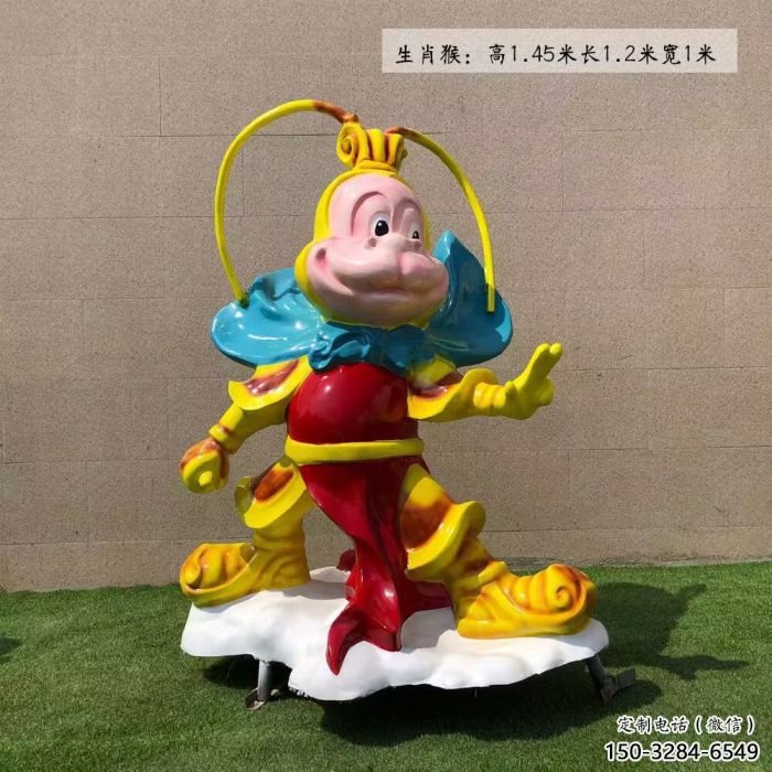 风景区十二生肖雕塑 售楼处广场雕塑 卡通摆件 风景区十二生肖雕塑 售楼处广场雕塑 卡通摆件