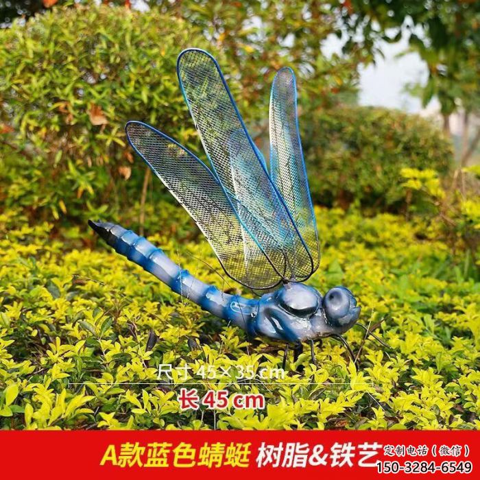 仿真蜻蜓雕塑 店门口园林雕塑 动物小品 仿真蜻蜓雕塑 店门口园林雕塑 动物小品