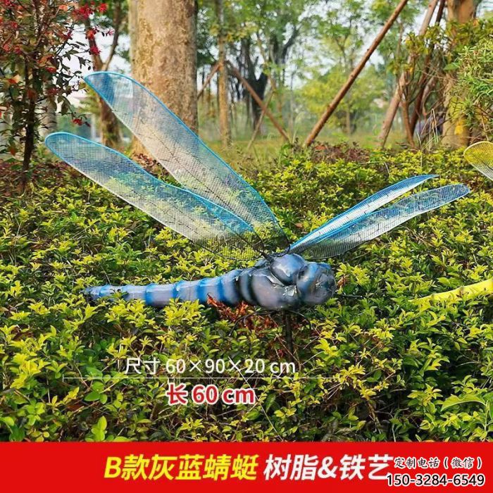 风景区蜻蜓雕塑 售楼处广场雕塑 仿古摆件