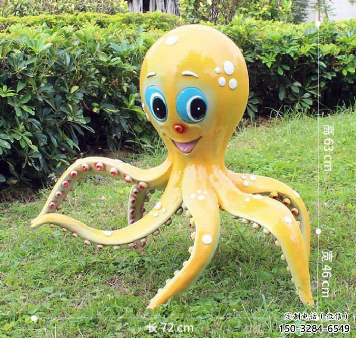 创意章鱼雕塑 步行街店门口雕塑 影视剧小品