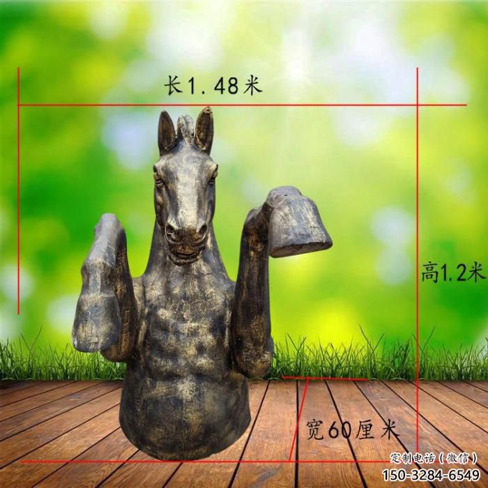 售楼处牛角雕塑 商业街仿真雕塑 动物摆件 售楼处牛角雕塑 商业街仿真雕塑 动物摆件