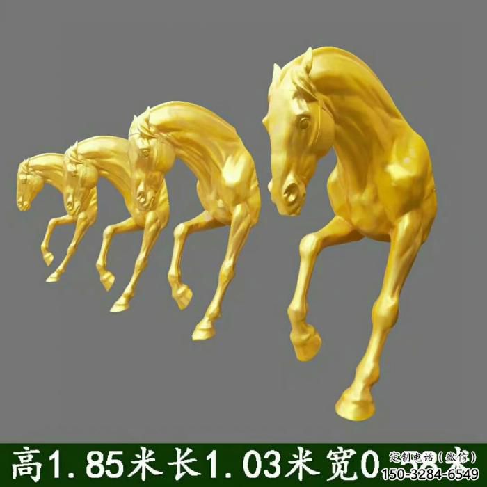 店门口马头雕塑 创意景观雕塑 仿真摆件