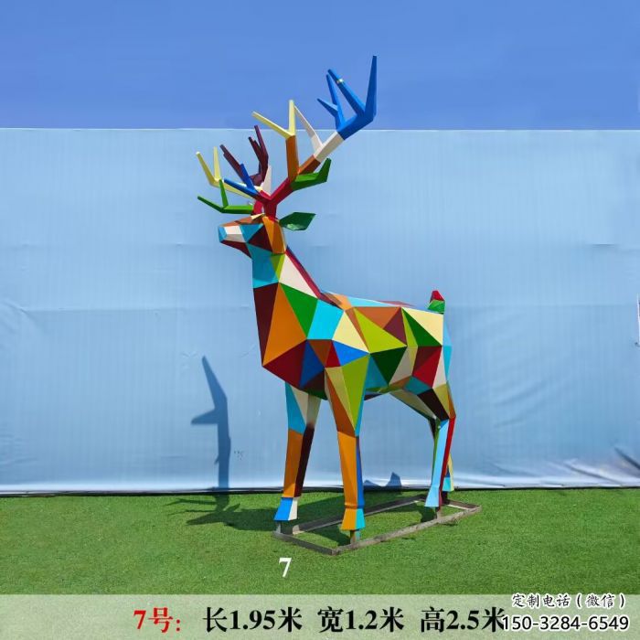 风景区麋鹿雕塑 售楼处广场雕塑 仿古摆件 风景区麋鹿雕塑 售楼处广场雕塑 仿古摆件