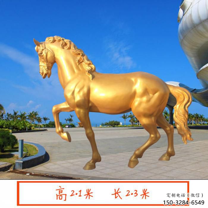 大型金马雕塑 步行街宣传雕塑 仿真摆件 大型金马雕塑 步行街宣传雕塑 仿真摆件