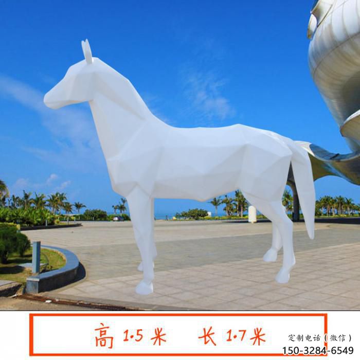 创意白马雕塑 步行街店门口雕塑 动物小品