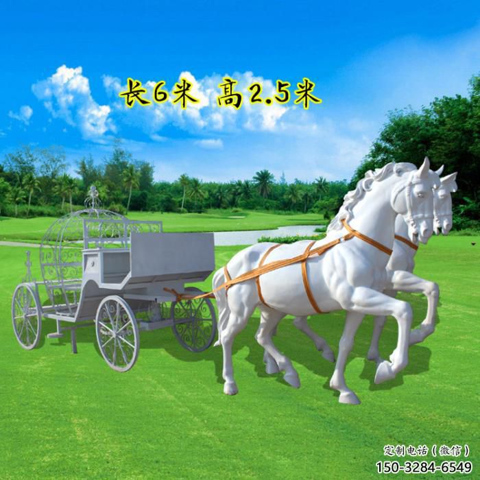 公园白马雕塑 酒店门口雕塑 彩绘摆件