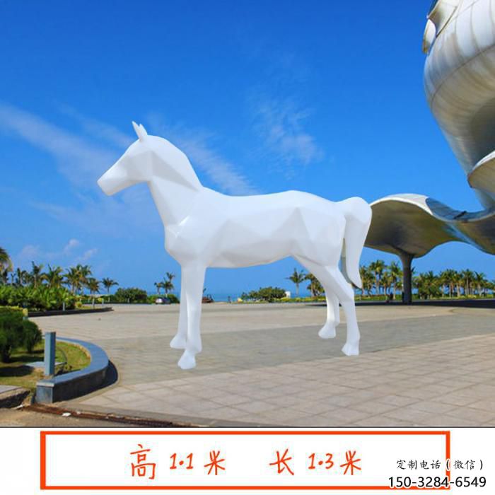 园林白马雕塑 田间彩绘雕塑 仿真摆件 园林白马雕塑 田间彩绘雕塑 仿真摆件