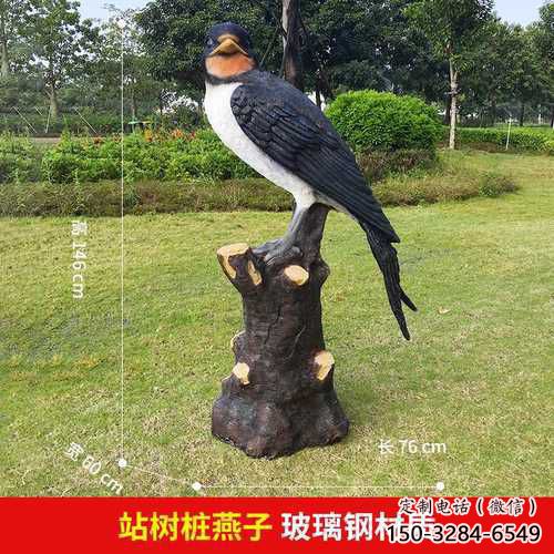 公园喜鹊雕塑 酒店门口雕塑 彩绘摆件 公园喜鹊雕塑 酒店门口雕塑 彩绘摆件