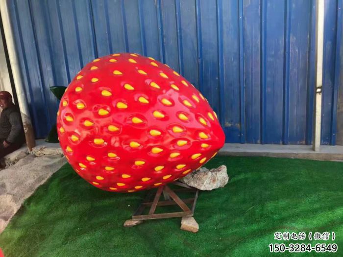 草莓雕塑摆件 庭院彩绘雕塑 田间小品 草莓雕塑摆件 庭院彩绘雕塑 田间小品