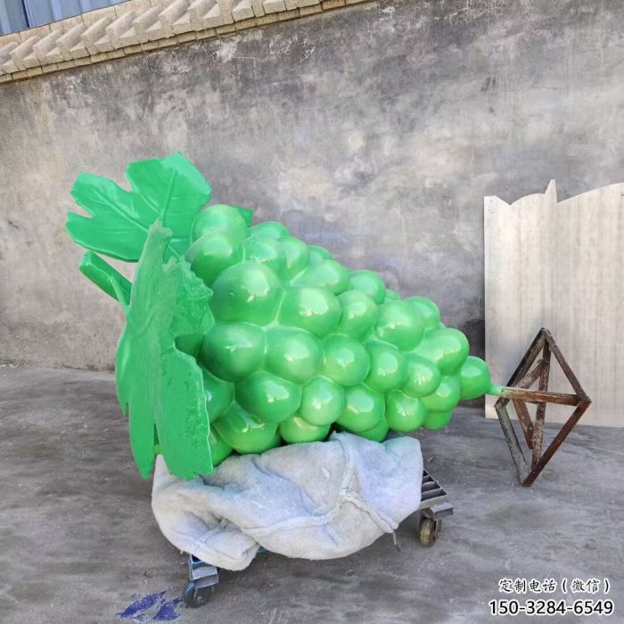 店门口葡萄雕塑 创意景观雕塑 仿真摆件 店门口葡萄雕塑 创意景观雕塑 仿真摆件