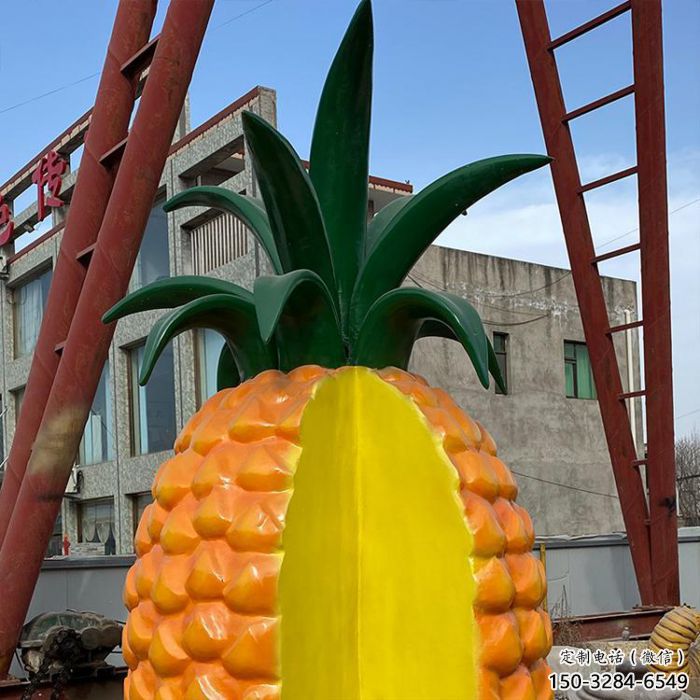 风景区菠萝雕塑 售楼处广场雕塑 彩绘摆件 风景区菠萝雕塑 售楼处广场雕塑 彩绘摆件