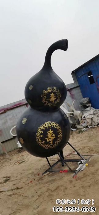 大型葫芦雕塑 商业街广场雕塑 古铜色摆件 大型葫芦雕塑 商业街广场雕塑 古铜色摆件
