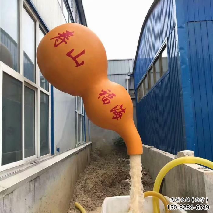 风景区葫芦雕塑 售楼处广场雕塑 仿古摆件 风景区葫芦雕塑 售楼处广场雕塑 仿古摆件