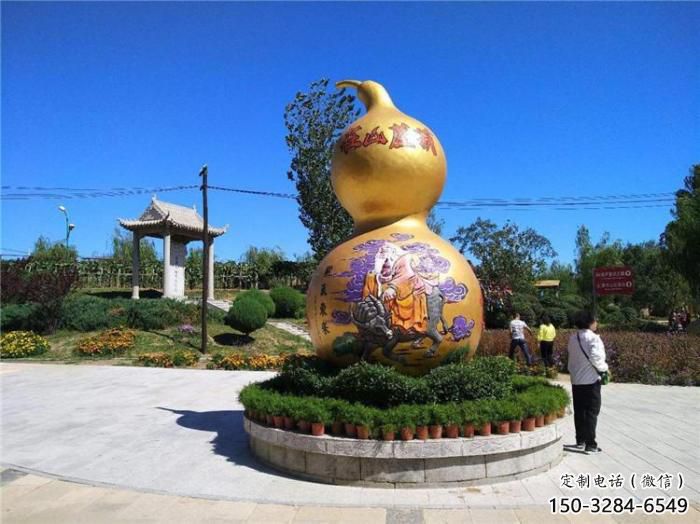 售楼处葫芦雕塑 商业街仿真雕塑 瓜果摆件 售楼处葫芦雕塑 商业街仿真雕塑 瓜果摆件