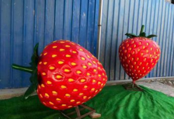园林草莓雕塑 风景区仿真雕塑 广场小品