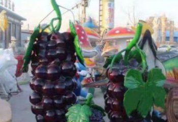仿真葡萄雕塑 店门口园林雕塑 水果小品