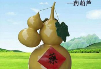 大型葫芦雕塑 步行街瓜果雕塑 仿真摆件