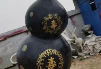 大型葫芦雕塑 商业街广场雕塑 古铜色摆件