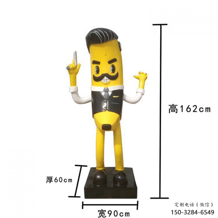 公园香蕉雕塑 酒店门口雕塑 彩绘摆件 公园香蕉雕塑 酒店门口雕塑 彩绘摆件